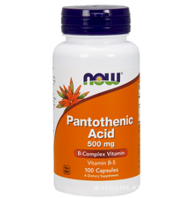 NOW Pantothenic Acid — Пантотеновая Кислота - БАД
